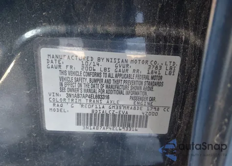2014 Nissan Sentra S из США, поврежденный, VIN 3N1AB7AP4EL693316